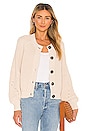 view 1 of 4 Balloon Sleeve Cardigan in Cream