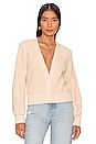 view 1 of 4 V Neck Cardigan in Cream