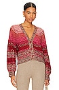 view 1 of 4 Rumi Cardigan in Toasted Almond Multi