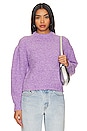 view 1 of 4 Fass Boucle Puff Sleeve Pullover Sweater in Purple Rose