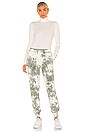 view 4 of 4 Tie Dye Joggers in Sage Multi