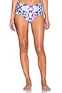 view 1 of 4 BAS DE MAILLOT DE BAIN BONITA in Atlantic Floral