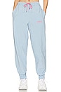 view 1 of 4 Track Suit Pants in Dusk Blue