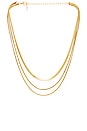 view 1 of 2 Layered Herringbone Necklace in Gold