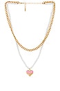view 1 of 2 Melting Heart Necklace in Gold