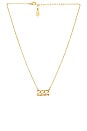 view 1 of 2 Angel 222 Necklace in Gold