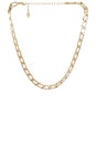 view 1 of 2 Chain Necklace in Gold