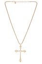 view 1 of 2 Eternal Cross Pendant Necklace in Gold