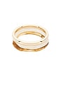 view 2 of 4 Corinne Bangle Set in Brown & Multi