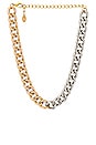 view 1 of 2 Benni Chain Necklace in Gold & Silver