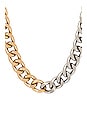 view 2 of 2 Benni Chain Necklace in Gold & Silver