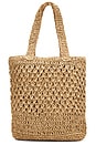 view 1 of 4 Marine Crochet Bag in Khaki