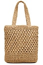 view 2 of 4 Marine Crochet Bag in Khaki