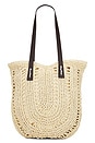 view 2 of 4 Sami Crochet Bag in Ivory