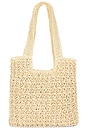 view 1 of 4 Deep Shopper Tote Bag in Ivory