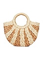 view 2 of 4 Radiant Bag in Khaki