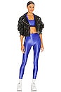 view 4 of 4 LEGGINGS CENTER STAGE in Sapphire Blue Shine