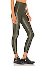 view 2 of 4 Center Stage Legging in Olive Shine