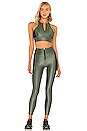 view 4 of 4 LEGGINGS ULTRA HIGH RISE ZIP FRONT in Faded Army & Black