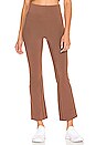 view 1 of 4 Harmony Flare Legging in Cappuccino