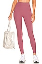 view 1 of 4 Center Stage Legging in Maroon