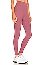 view 2 of 4 Center Stage Legging in Maroon