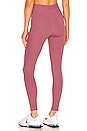 view 3 of 4 Center Stage Legging in Maroon