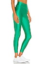 view 2 of 4 Center Stage Legging in Jewel Green