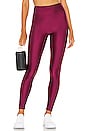 view 1 of 4 Center Stage Legging in Burgundy