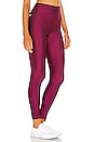 view 2 of 4 Center Stage Legging in Burgundy