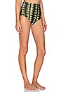 view 2 of 4 Cactus High Waist Bottom in Green