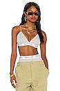 view 1 of 5 BRASSIÈRE AALIYAH in Gray & White