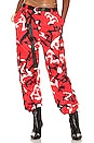 view 1 of 4 PANTALON HOT LIKE FIRE in Red Multi
