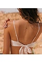 view 5 of 5 Rr Powerbody Restore & Replenish Body Cream in 