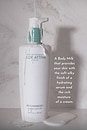 view 5 of 7 Rr Powerbody Restore & Regenerate Body Milk in 