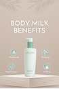 view 6 of 7 Rr Powerbody Restore & Regenerate Body Milk in 