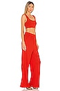 view 2 of 3 Mae Lounge Set in Red