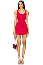 view 1 of 3 Ang Skirt Set in Red