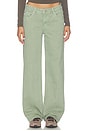 view 1 of 6 Lilian Jean in Green