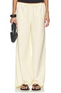 view 1 of 6 Sama Drawstring Pant in Butter Yellow