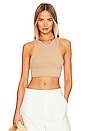 view 1 of 4 Zuri Crop Top in Beige