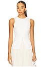 view 1 of 4 Liliana Vest in Ivory