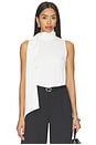 view 1 of 4 Ziva Top in Ivory