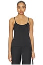 view 1 of 4 Larissa Cami Top in Black