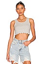 view 1 of 4 Melody Crop Top in Gray