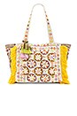 view 1 of 4 SAC FOURRE-TOUT KINOCABAS in Cream & Yellow
