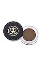 view 1 of 4 Dipbrow Pomade in Soft Brown