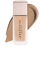 view 1 of 9 BASE PERFECTING BLURRING FOUNDATION in 3n