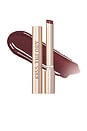 view 1 of 6 Kiss Theory Lip Balm in Brown Sugar