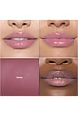 view 3 of 6 BÁLSAMO LABIAL KISS THEORY KISS THEORY LIP BALM in Toyed
